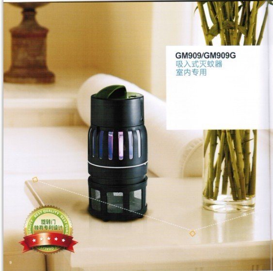 格林盈璐GM909光触媒灭蚊灯2